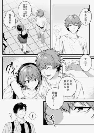 第11页图