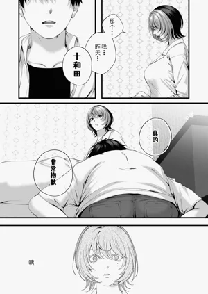 第117页图