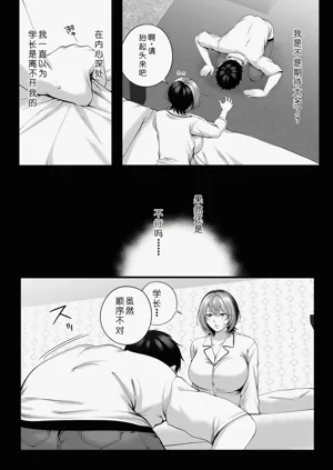 第118页图