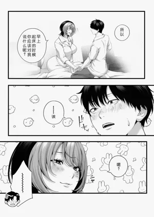第121页图