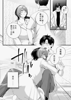 第122页图