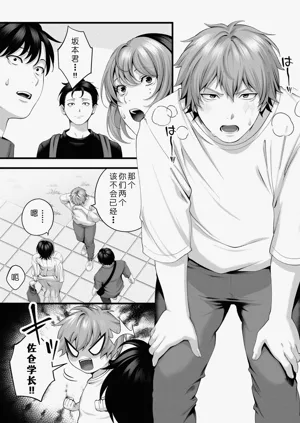 第124页图