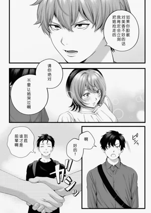 第125页图