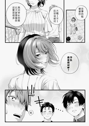 第126页图