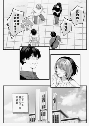 第127页图