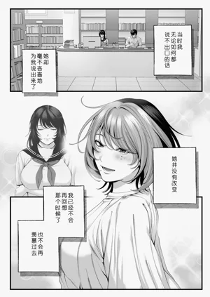 第128页图