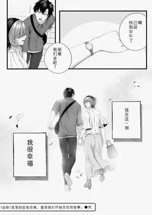 第129页图