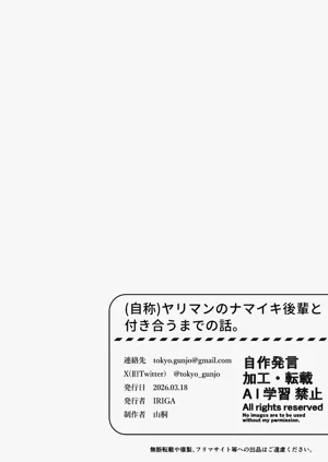 第132页图