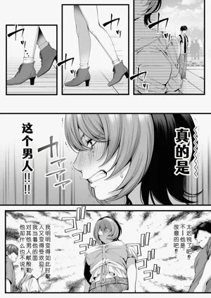 第14页图