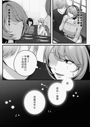 第15页图