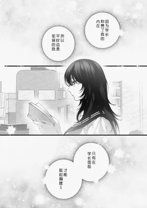 第18页图