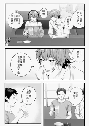 第21页图