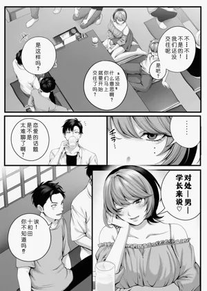 第22页图