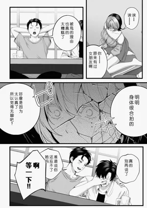 第24页图