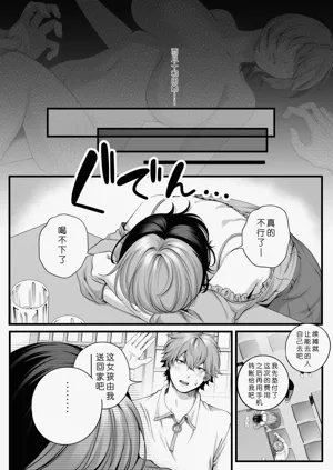 第27页图