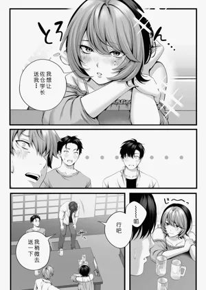 第28页图