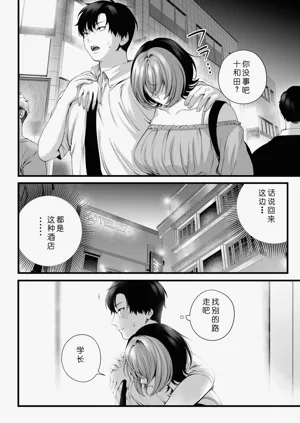 第30页图