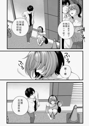 第31页图