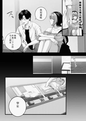 第34页图