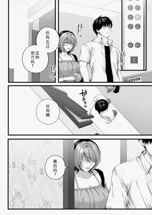 第35页图
