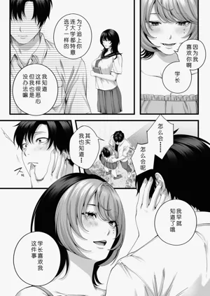第39页图