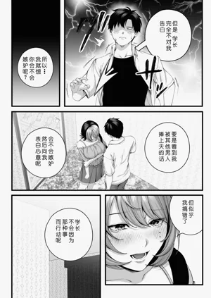 第40页图