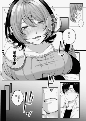 第42页图