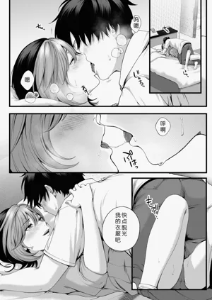 第43页图