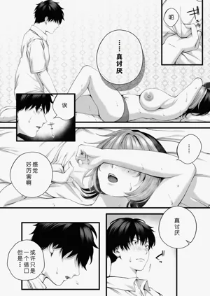 第56页图