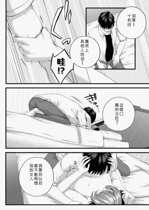 第57页图