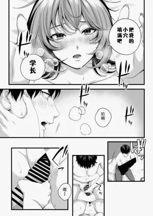 第58页图