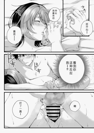 第60页图