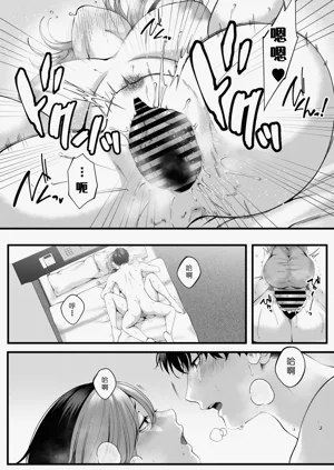 第67页图