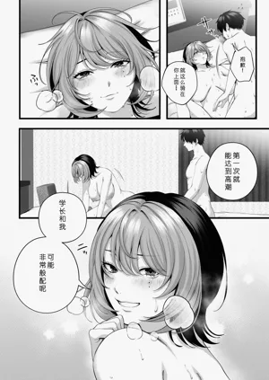 第68页图