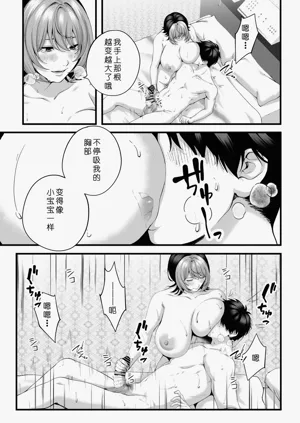 第80页图
