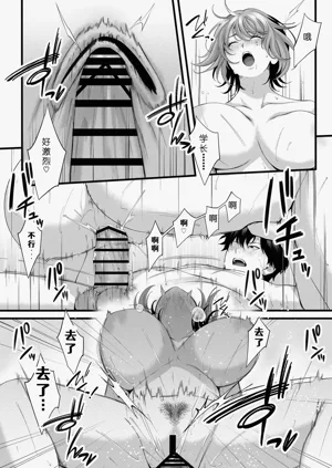 第98页图