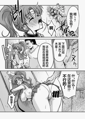第11页图