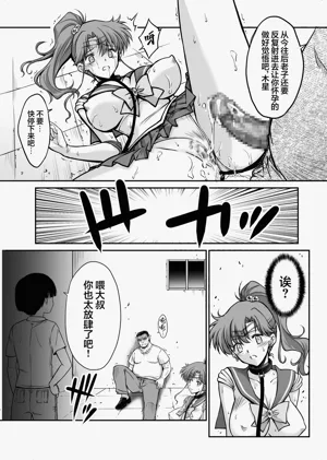 第18页图