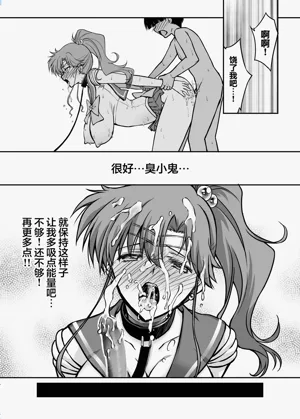 第28页图