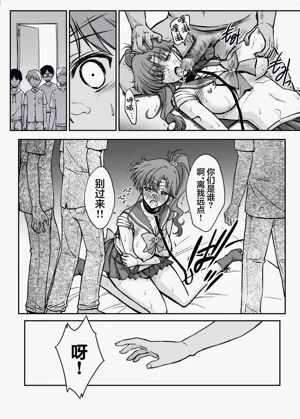 第30页图