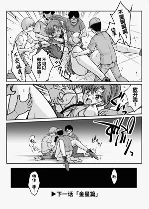 第31页图