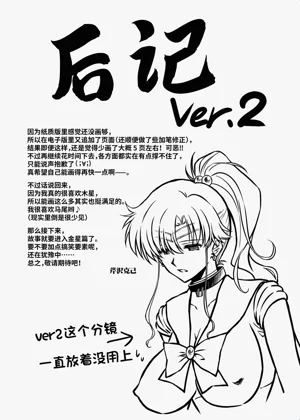 第32页图