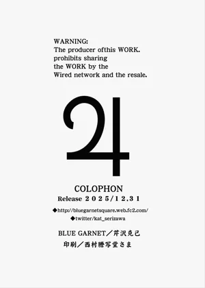 第33页图