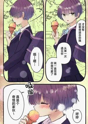第18頁圖