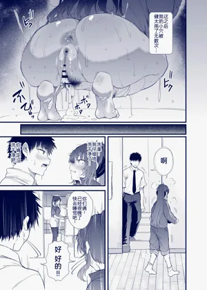 第25頁圖