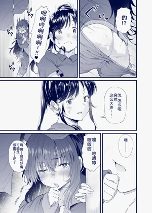 第29頁圖