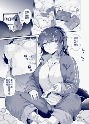 第3頁圖