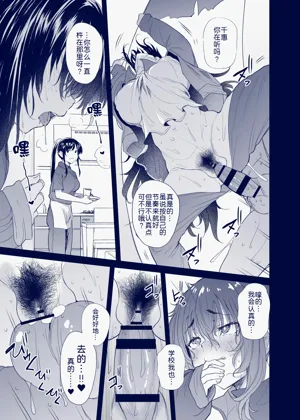 第31頁圖