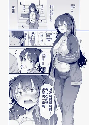第4頁圖