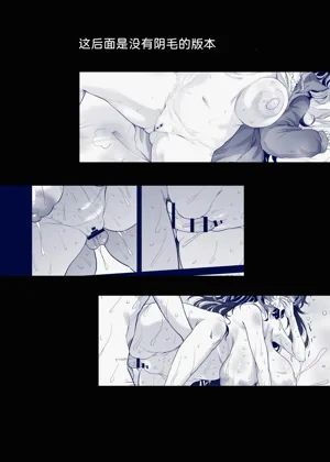 第44頁圖